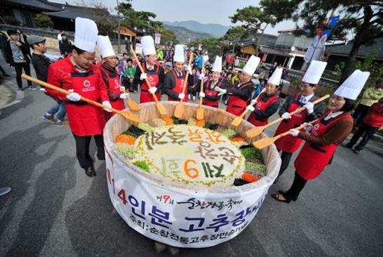 2026 10월 축제 일정