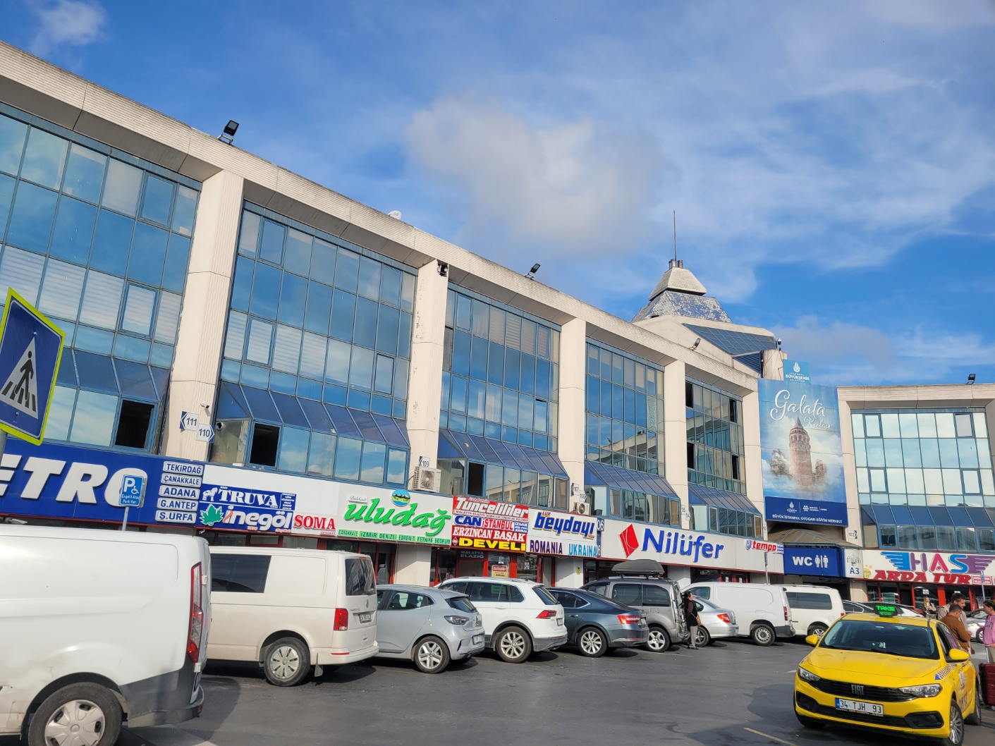 에센레르 오토가르