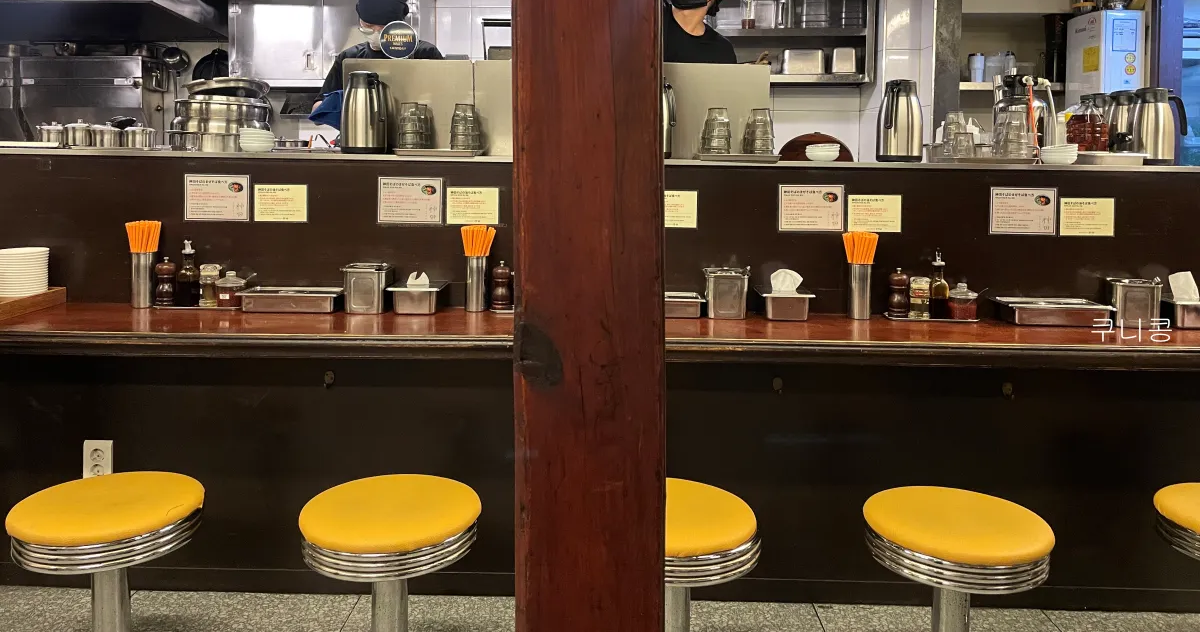 혜화-재방문하고-싶은-맛집-추천-칸다소바-주말-웨이팅-마제소바-후기