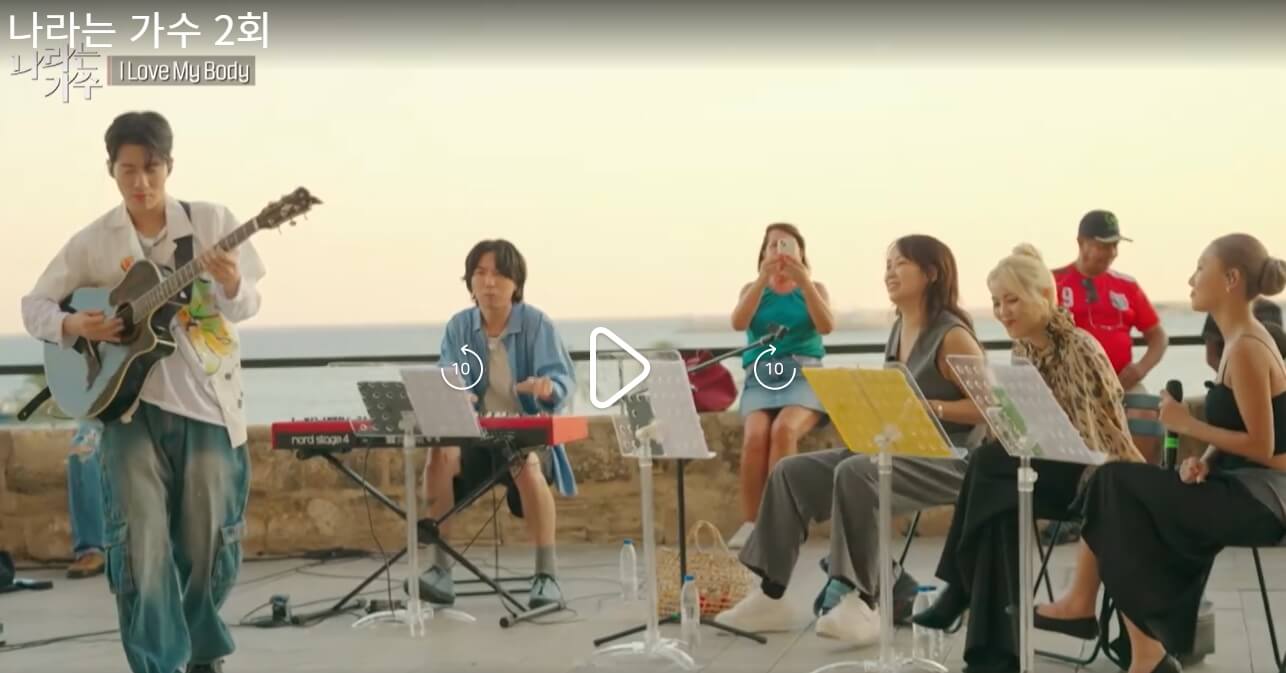 나라는-가수-2회-스페인-마요르카-대성당-공연