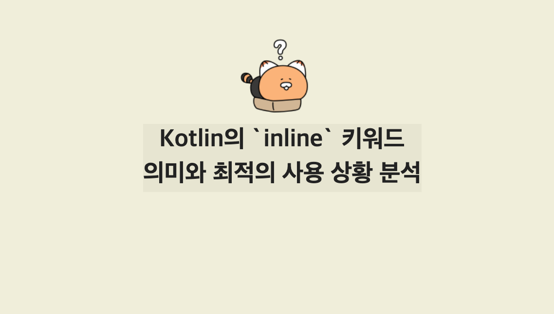 ์ฌ๋ค์ผ.jpg