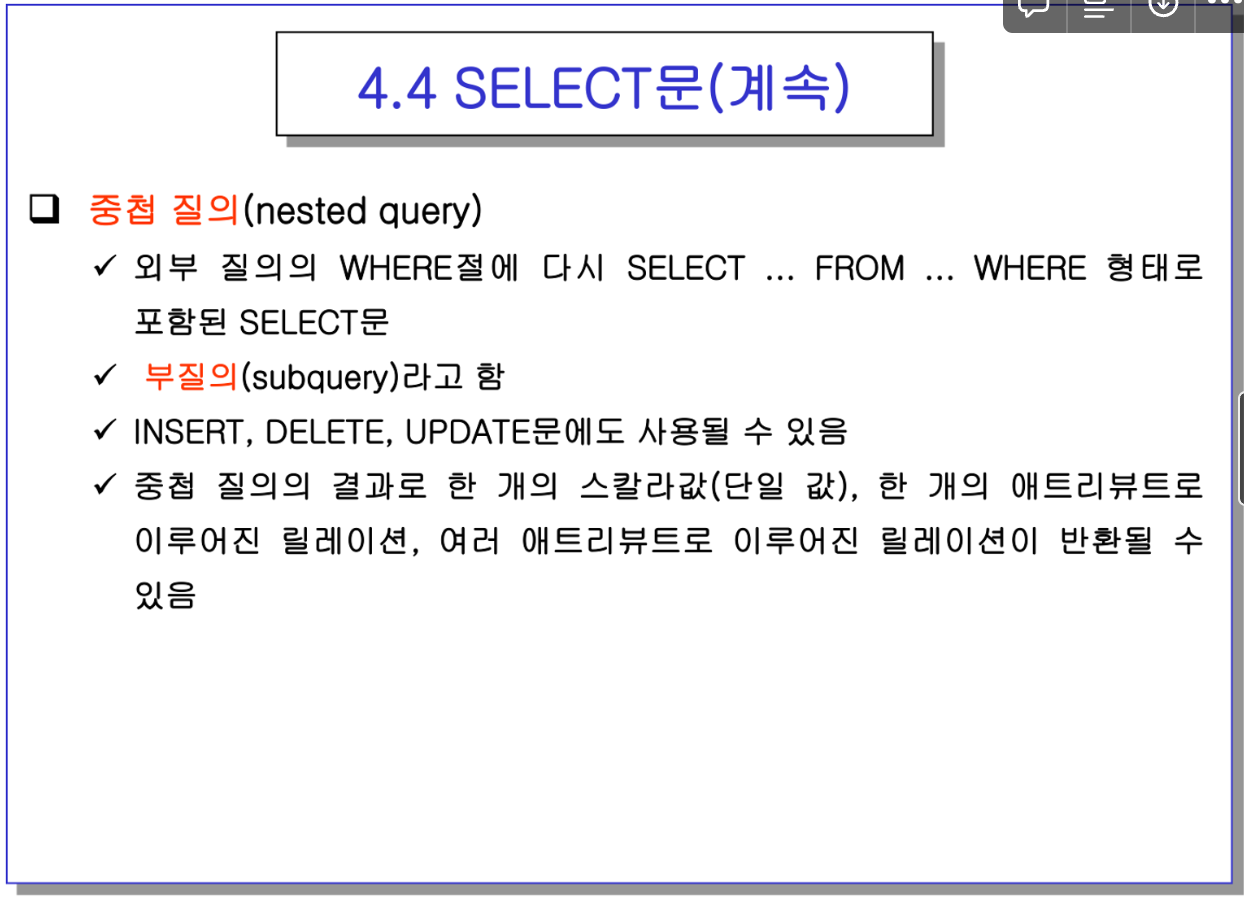 etc-image-17