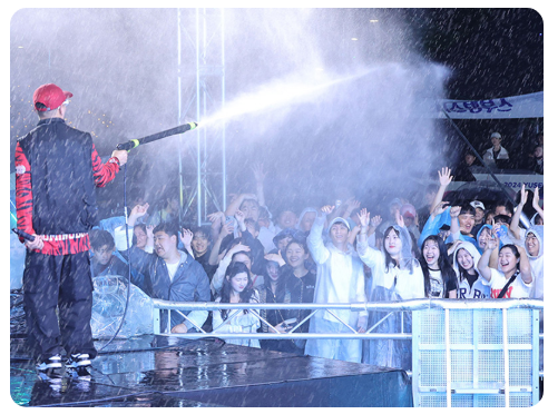 유성온천문화축제