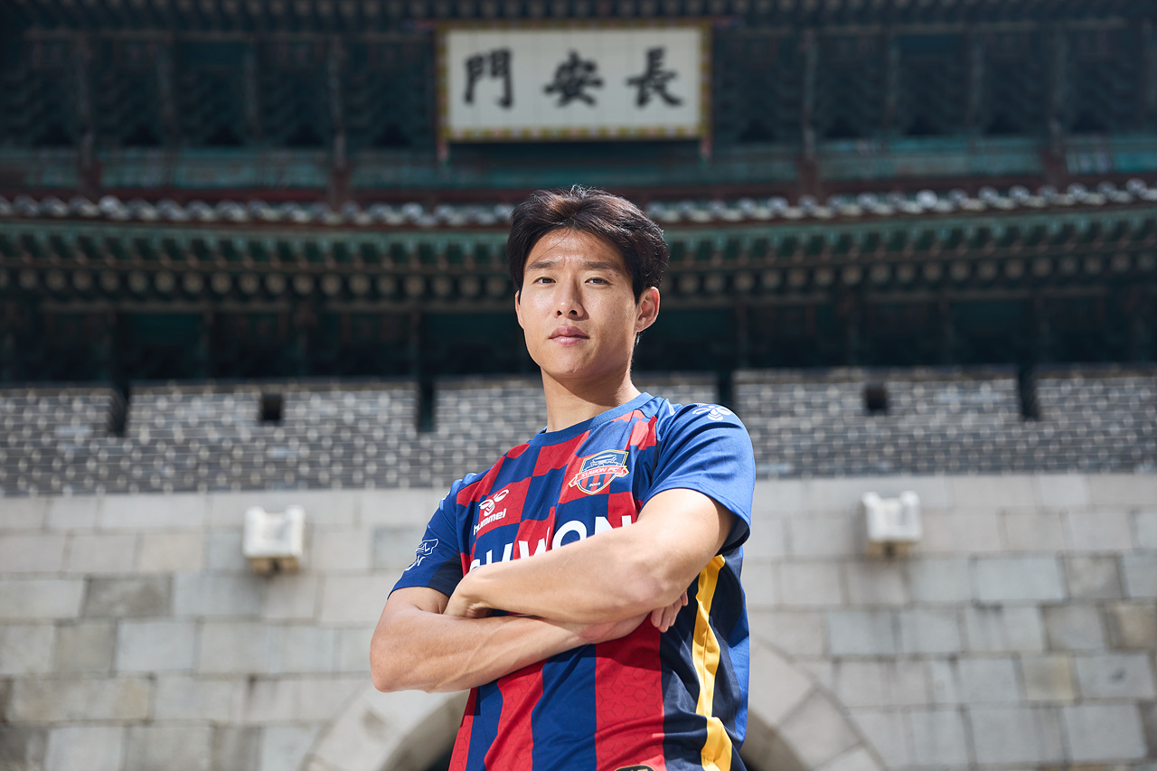 안현범 임대 영입