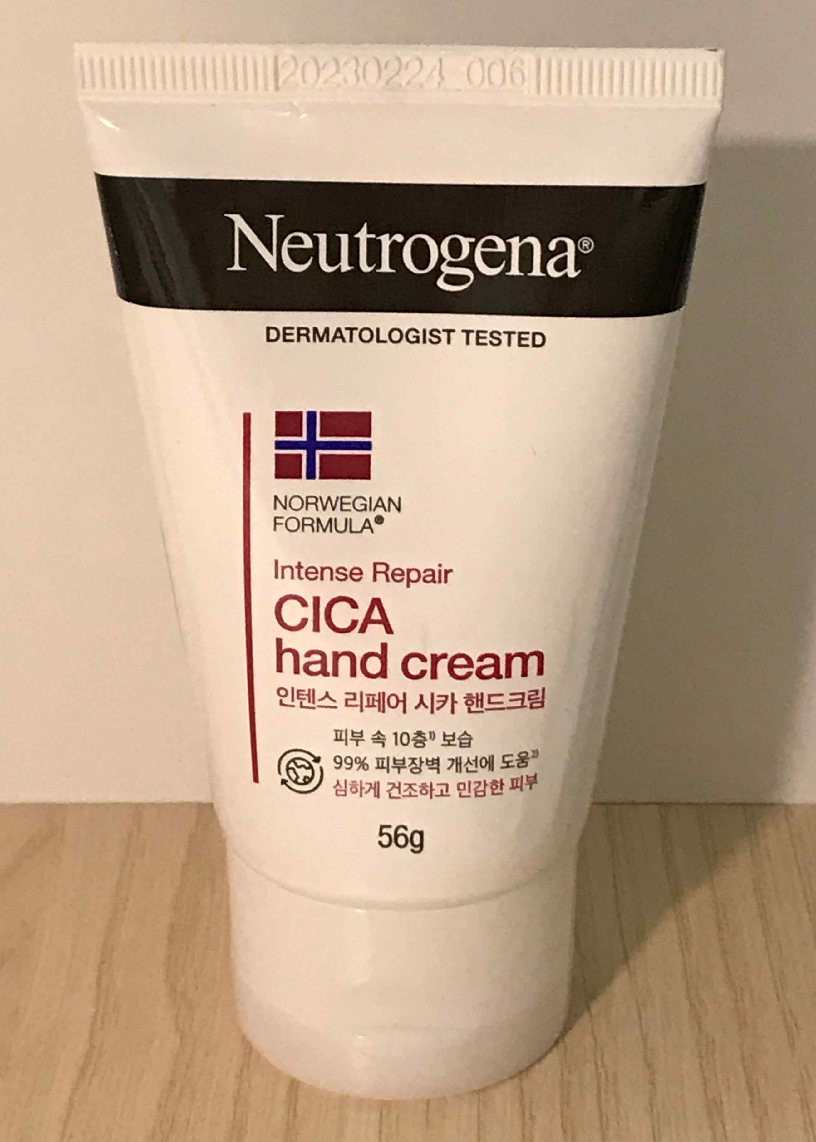뉴트로지나 인텐스 리페어 시카 핸드크림