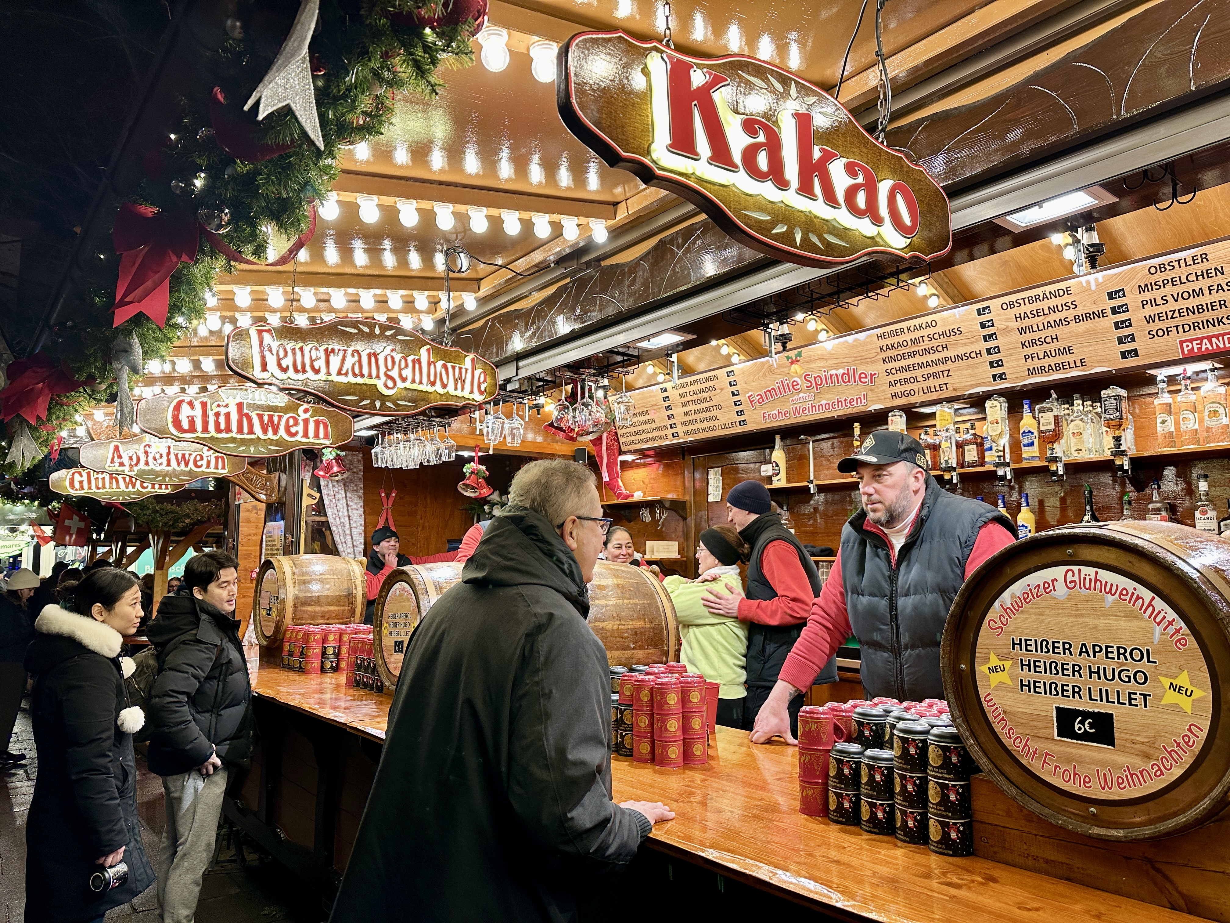 프랑크푸르트 크리스마스마켓 야경