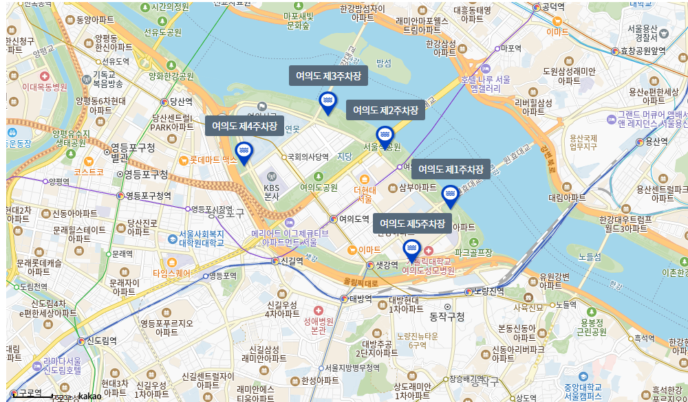 한강 열기구 주차