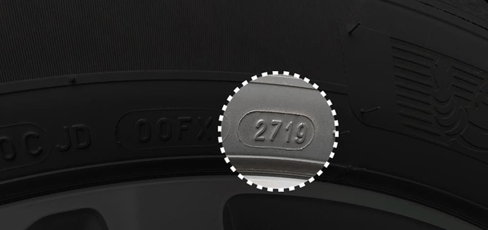 타이어-제조-연도-확인