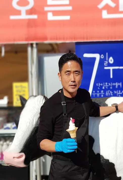 고구려목장