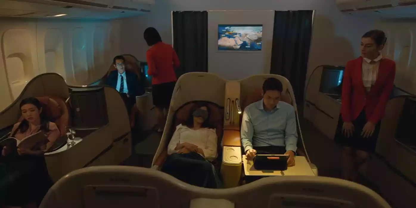 비행기 실내.