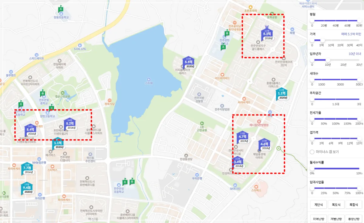 호갱노노-전주-혁신도시-추천단지