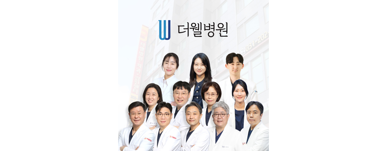 수원 영통구 내과