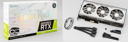 Palit 3090 Ti GameRock OC의 제품 박스(왼쪽)와 동봉물(오른쪽).