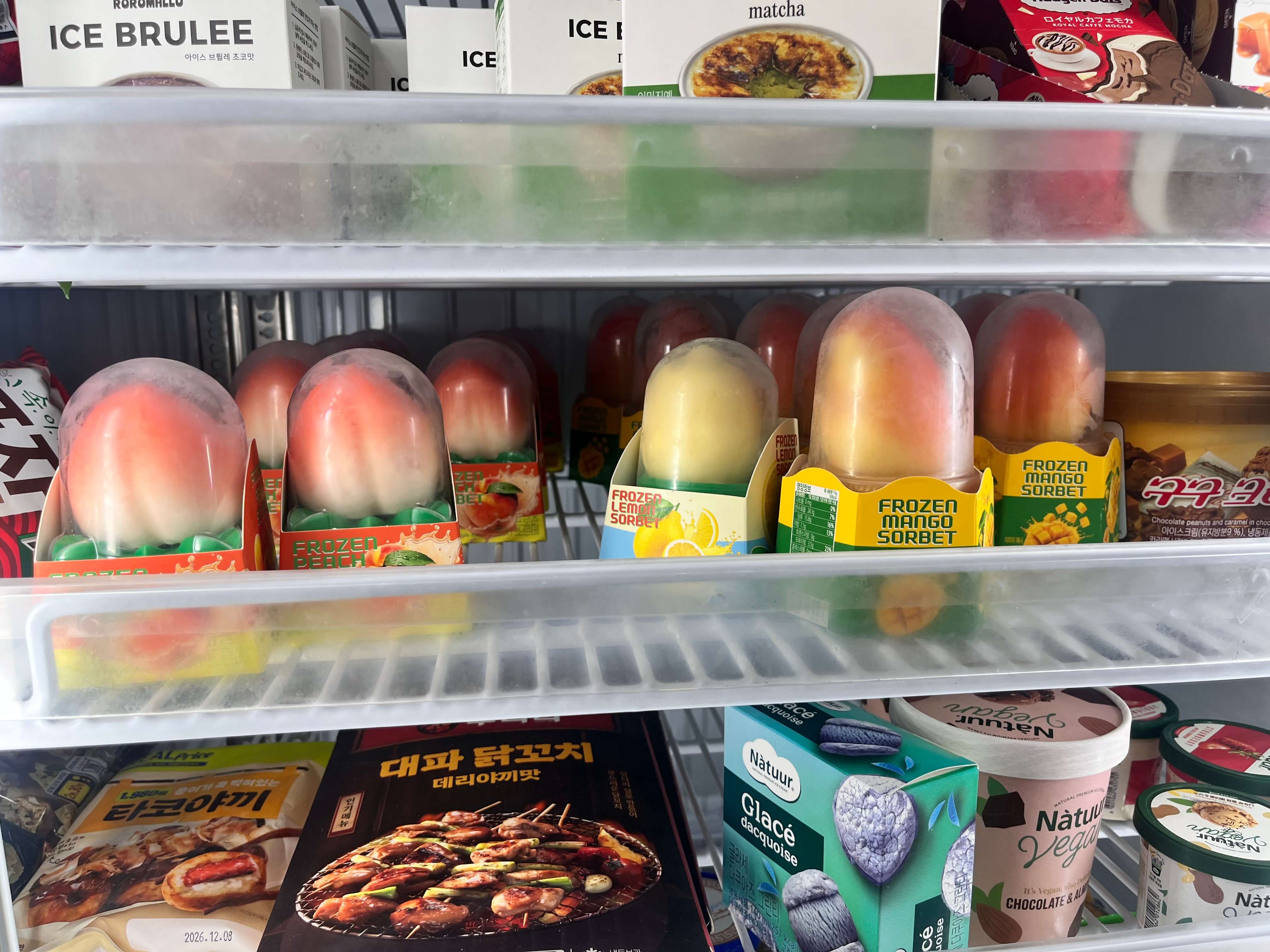 GS25 편의점 신상 프로즌 소르베 과일모양 아이스크림 피치 레몬 애플망고