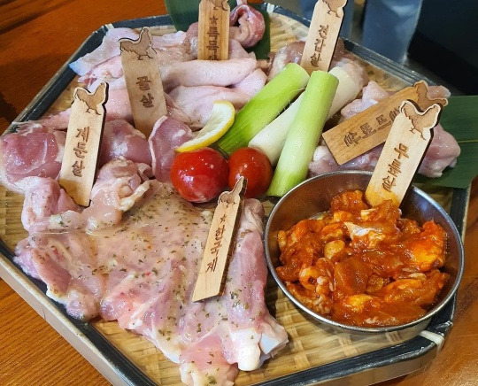 잠실 숯불구이 '한국계' (가수 손호영)