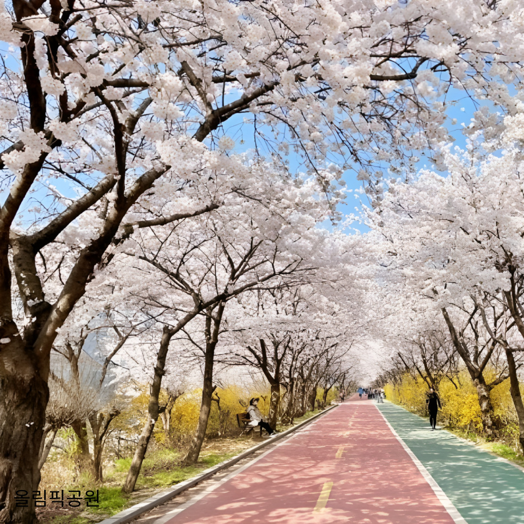 벚꽃명소