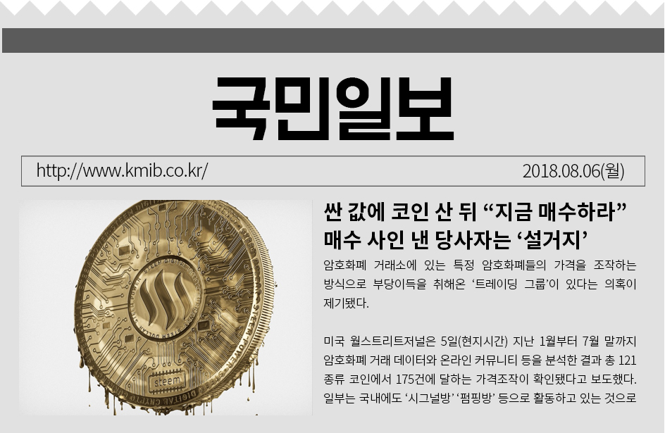 설거지 하는법