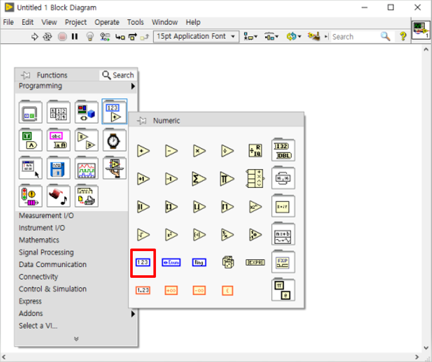 정수형-상수-Numeric