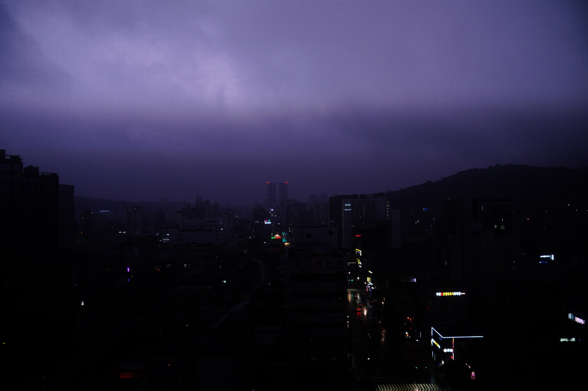 번개치던 날 밤