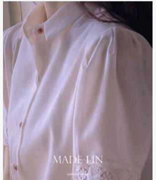 리린 물결 네크라인 블라우스