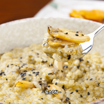 수능 전날 저녁식사