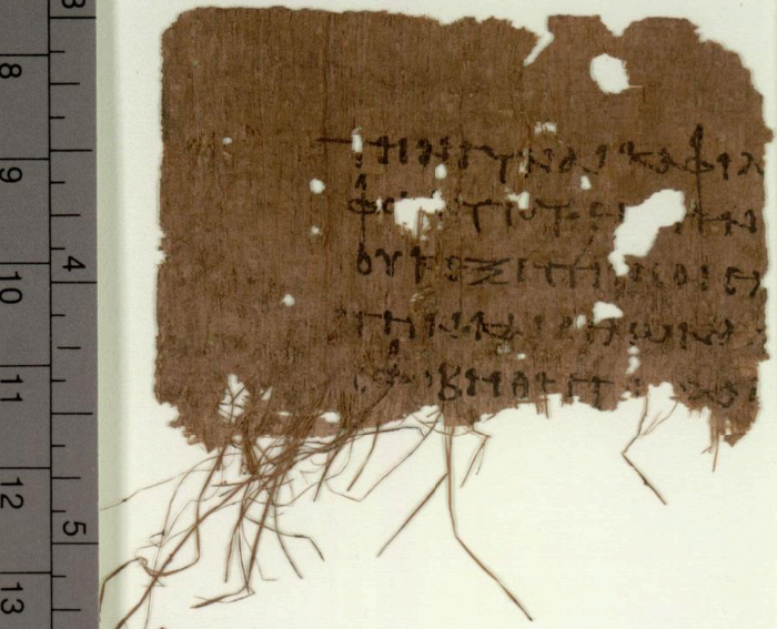 일반 성도들이 알아야 할 사본학 기초