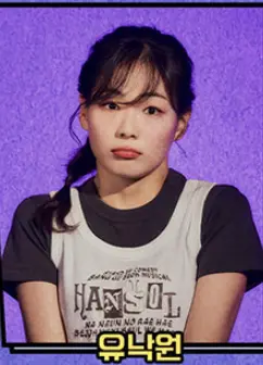 방구석 뮤지컬 이벤트 일정