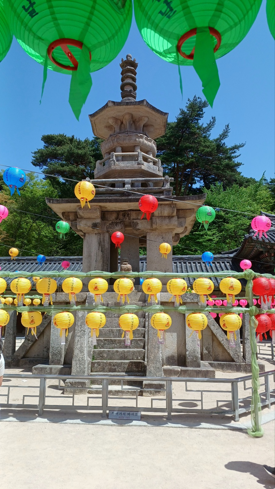 경주 불국사 석가탑
