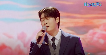 손빈아