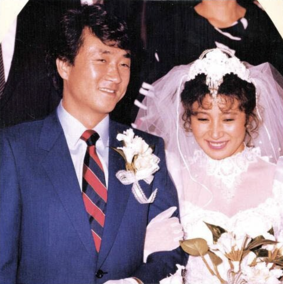 오승근 김자옥 결혼