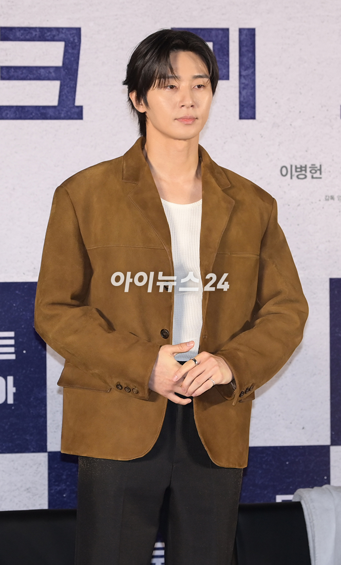 배우 박서준이 21일 오전 서울 광진구 자양동 롯데시네마 건대입구에서 열린 영화 '콘크리트 유토피아'(감독 엄태화) 제작보고회에 참석하고 있다. [사진=정소희 기자]