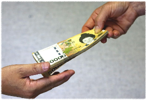 근로장려금 신청기간