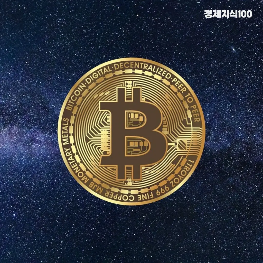 마라홀딩스 비트코인 관련 이미지5