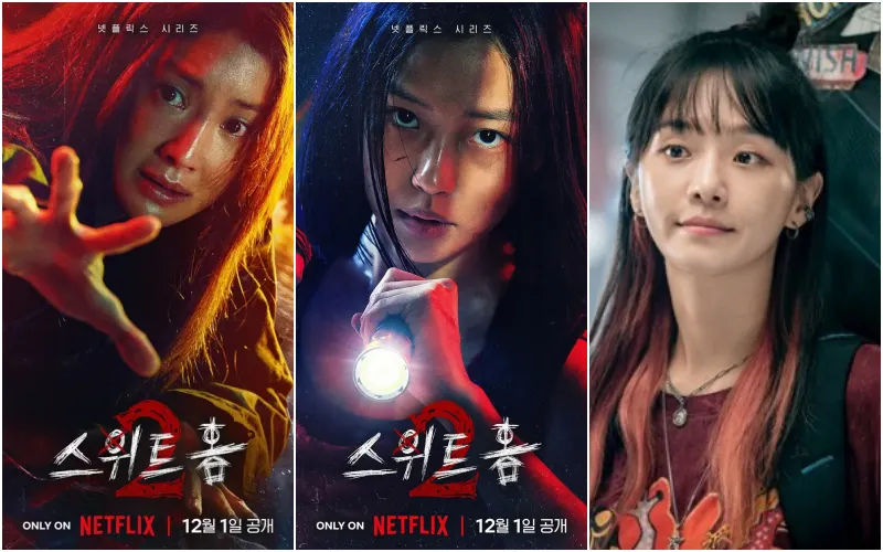 넷플릭스 스위트홈 시즌2의 이시영&#44; 고민시&#44; 박규영