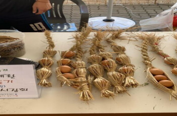 금산 삼계탕 축제 경연_2