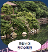 ㅍ