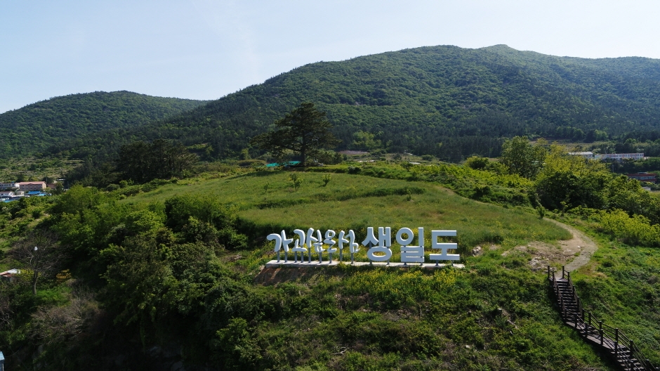 완도 가볼만한곳 베스트10