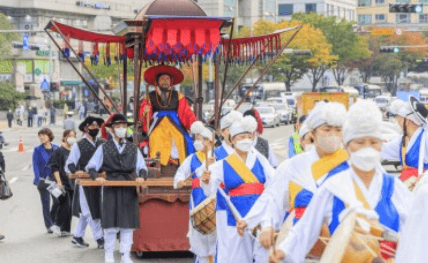 2023 제16회 마포나루 새우젓축제
