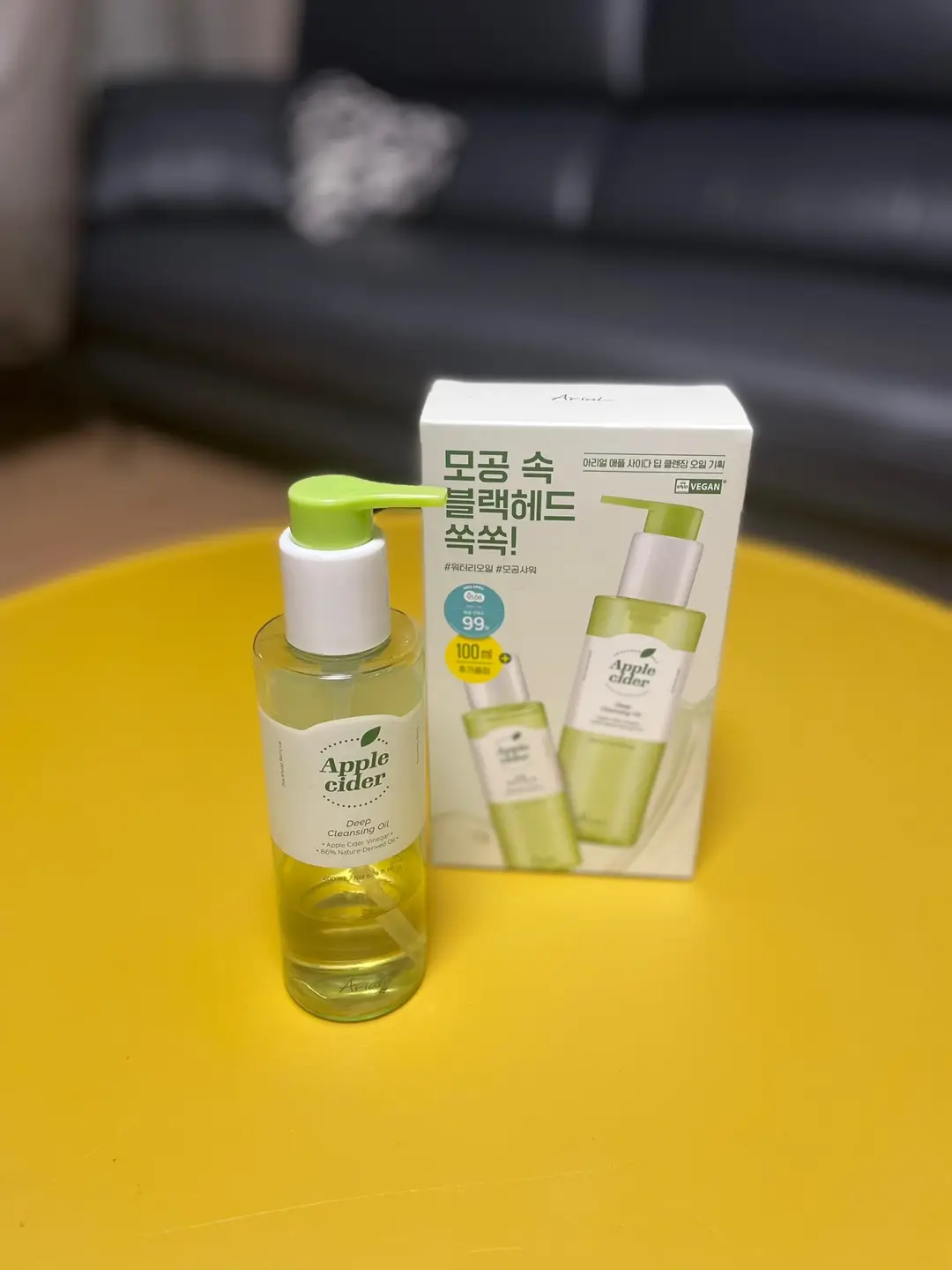 아이얼 애플사이다 클렌징 오일