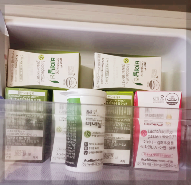 비에날씬 경험담 및 후기&#44; 구매하기전 제대로 확인