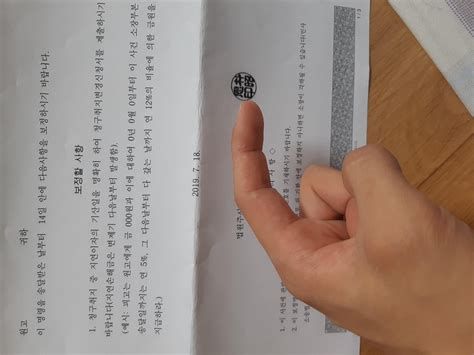 빌려준 돈 받는 법