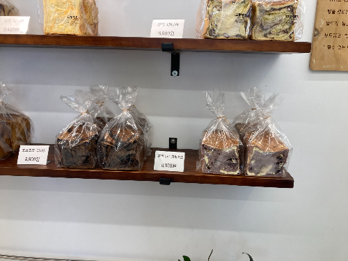 삼척 솔비치 빵맛집 100개 한정 데니쉬 교동빵집