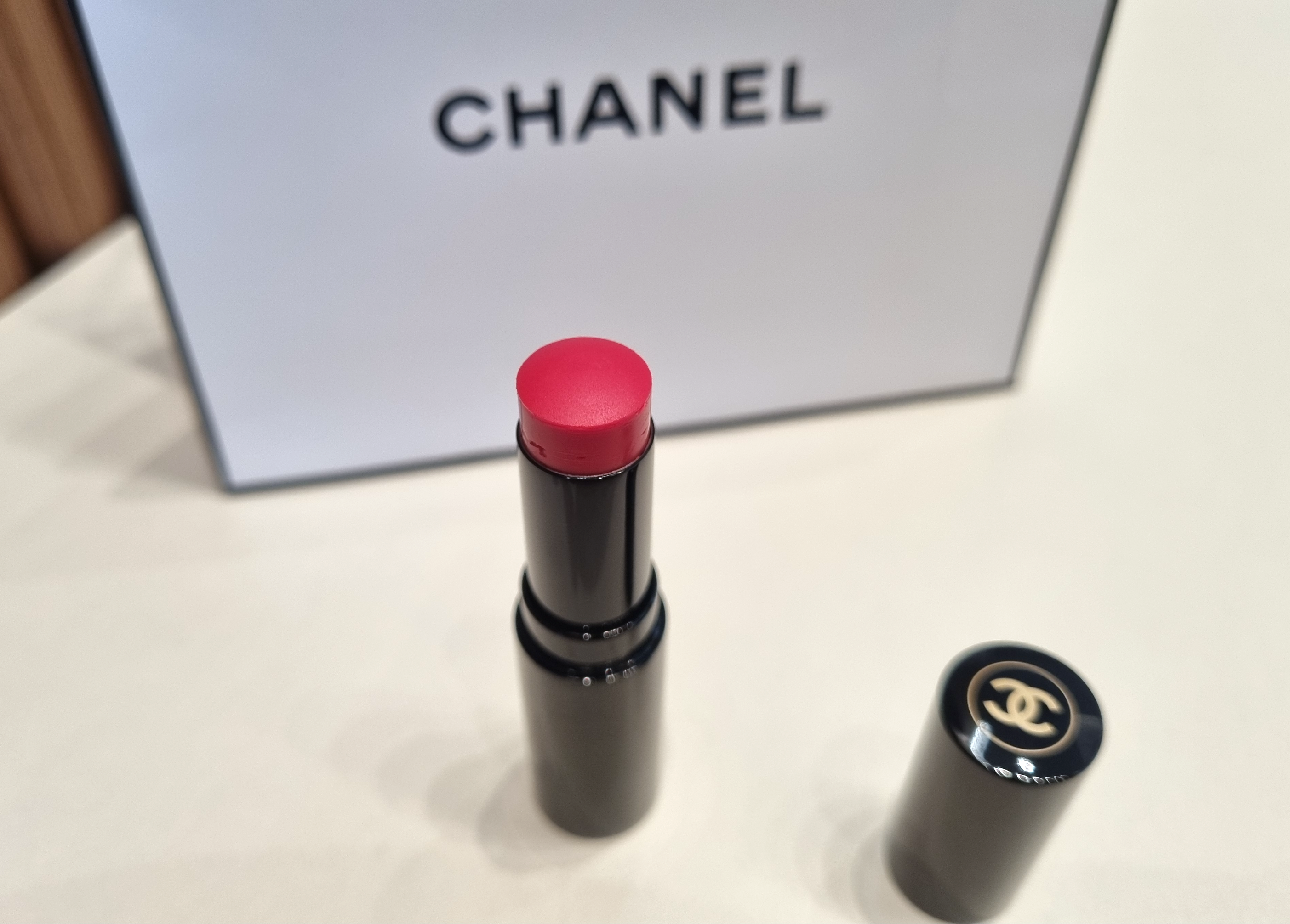 샤넬 레 베쥬 립밤 미디엄