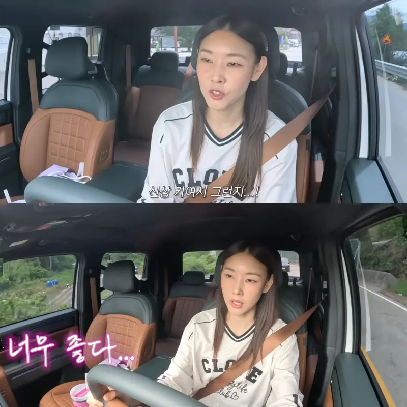 한혜진 유튜브 채널 영상