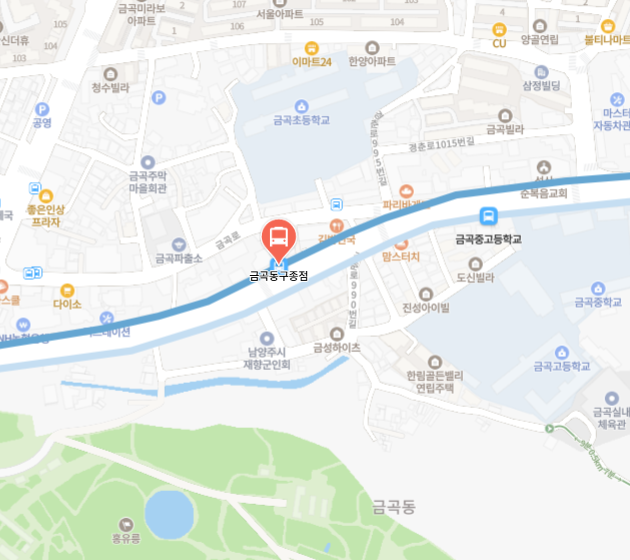 남양주 구리 공항버스