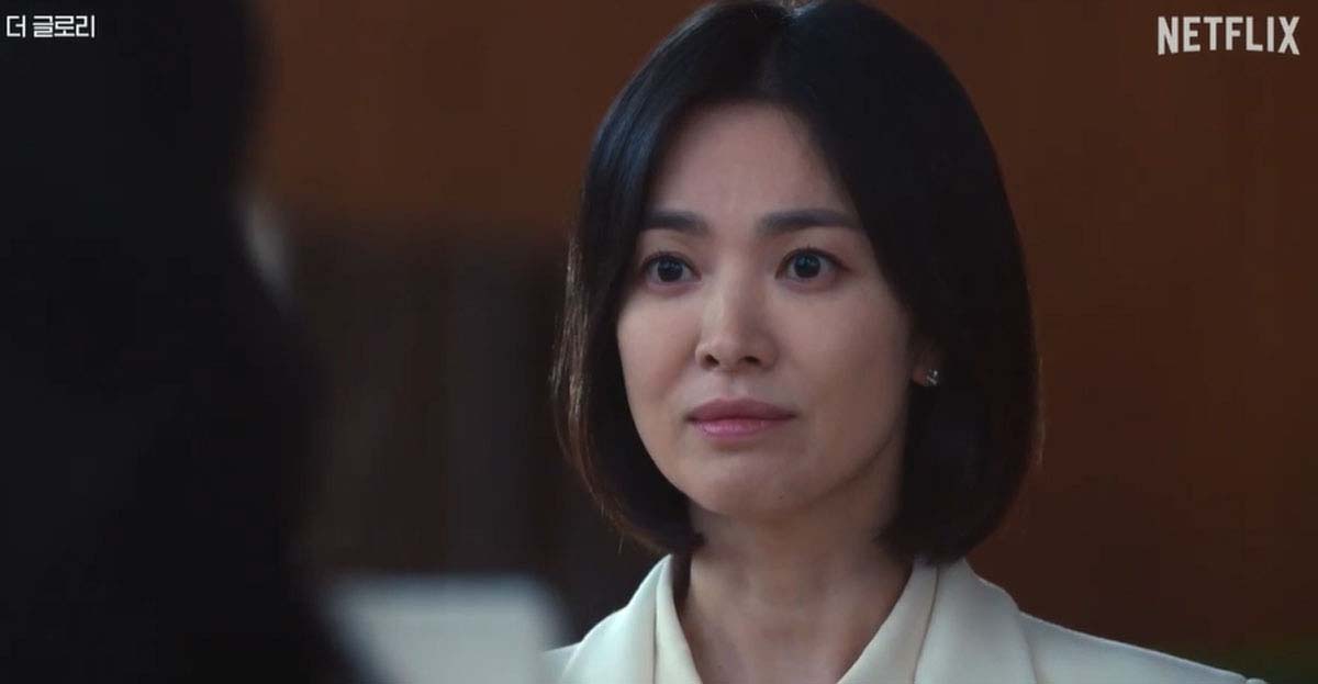 더 글로리 시즌2 방송시간&amp;#44; 다시보기