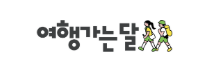 2026숙박세일페스타