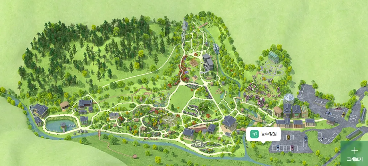 아침고요수목원-입장료-운영시간-관람안내