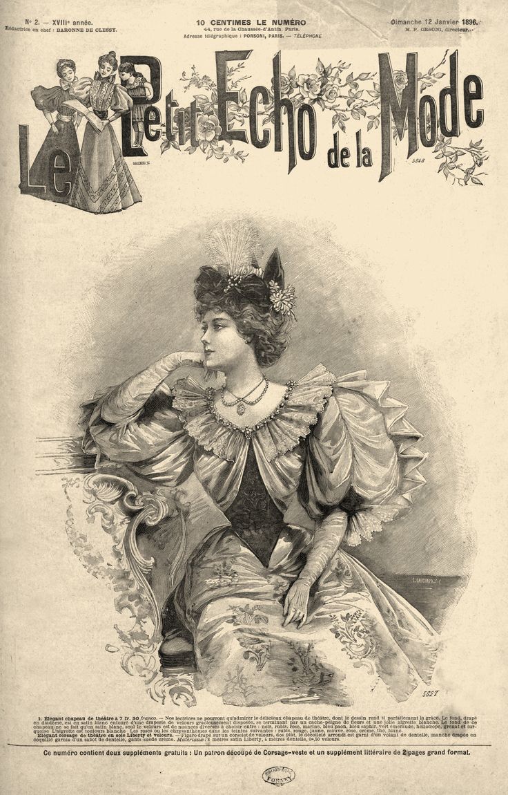 르 쁘띠 에코 드 라 모드