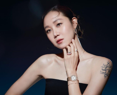 공효진